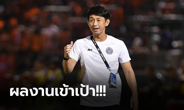 ได้ทำทีมต่อ! สมุทรปราการซิตี้ ประกาศต่อสัญญา \