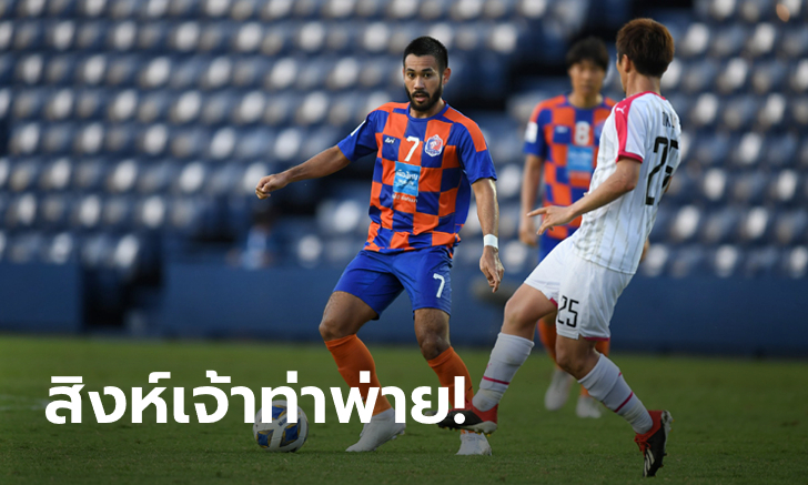 ต้านไม่ไหว! การท่าเรือ เอฟซี แพ้ เซเรโซ โอซากา 0-3 ACL นัด 4