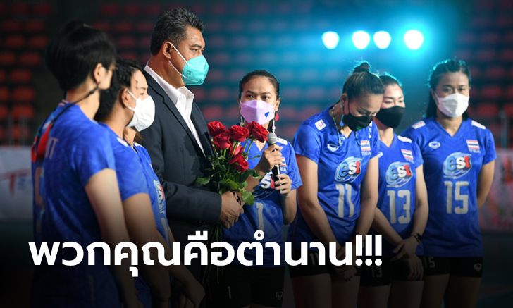 ขอบคุณสำหรับทุกอย่าง! \