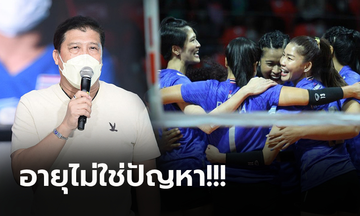 แบบนี้มีลุ้น! \