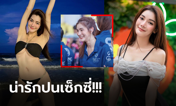 พริตตี้สายเฮลท์ตี้! \