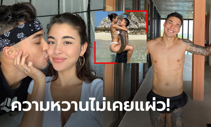 รูปสุดพิเศษ! \