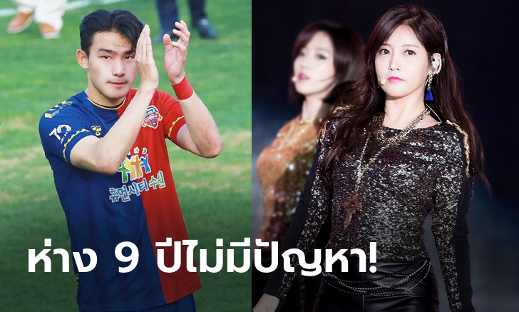 ผมรักนูน่า! \