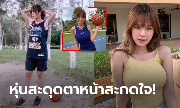 ลูกเสี้ยวไทย! เปิดวาร์ป \