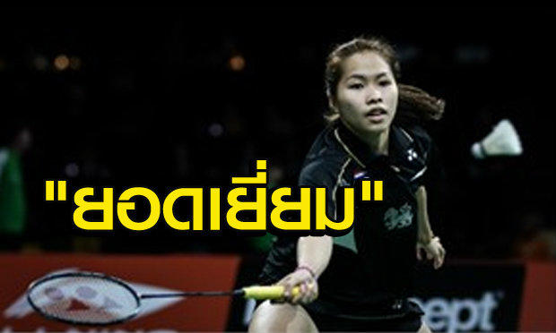 ระเบิดฟอร์ม! เมย์คว่ำสาวยุ่นฉลุย”ออล อิงแลนด์”(คลิป)