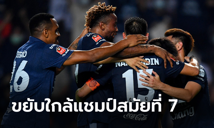 นำห่าง 12 แต้ม! บุรีรัมย์ ยังแรงเปิดบ้านทุบ ราชบุรี 2-0 ยึดจ่าฝูงแน่น