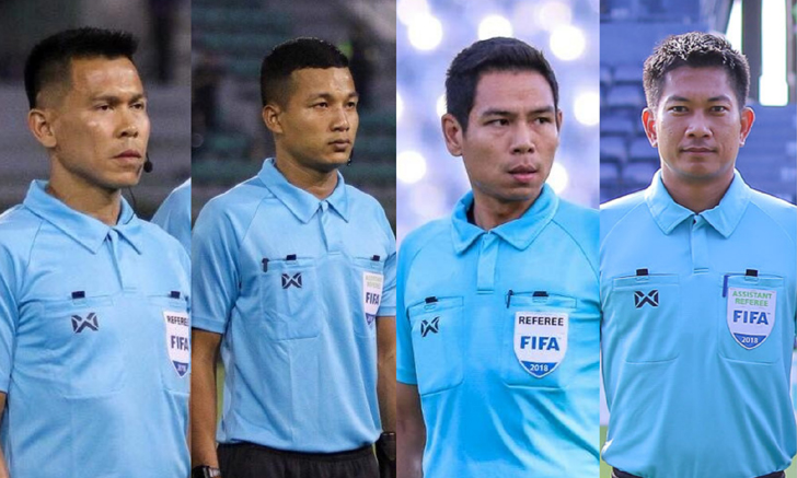 เอเอฟซี เลือกเปาไทย 4 ราย ทำหน้าที่ศึก ACL 2022 รอบเพลย์ออฟ โซนตะวันตก