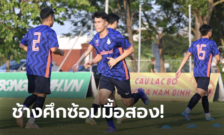 ช้างศึกซีเกมส์ ซ้อมต่อเนื่อง, \