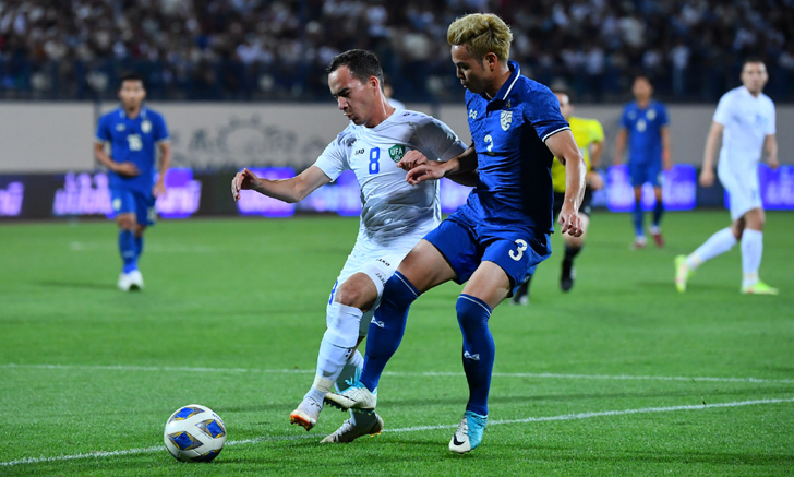 ไทย พ่าย อุซเบกิสถาน 0-2 จบที่สอง แต่ฉลุยเข้ารอบเอเชียนคัพ รอบสุดท้าย