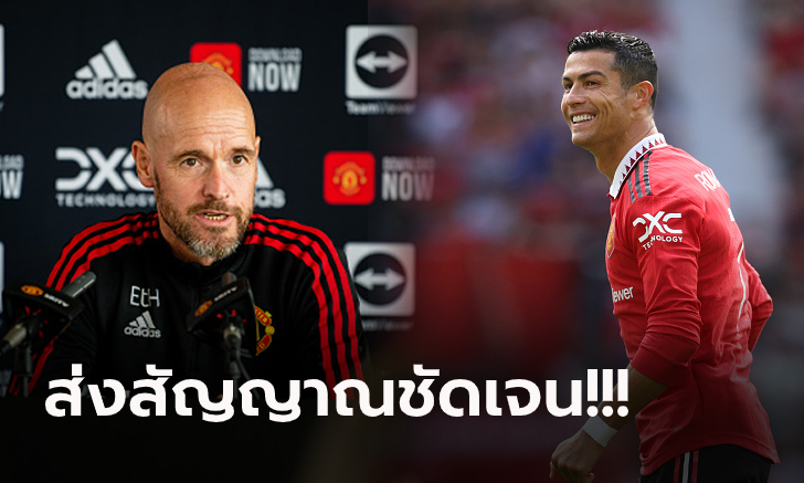 โพสต์เดียวรู้เรื่อง! \