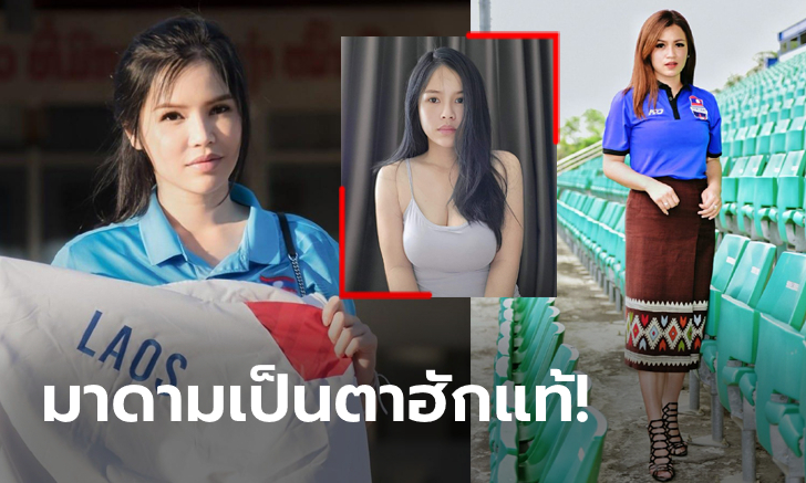 ใส่ได้แค่ในห้องนอน! \