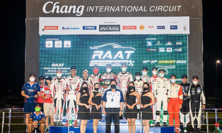 “Toyota Gazoo Racing Team Thailand” ฟาดแชมป์ 2 เรซรวด ศึกดวลความเร็วมาราธอน ที่สนามช้าง บุรีรัมย์