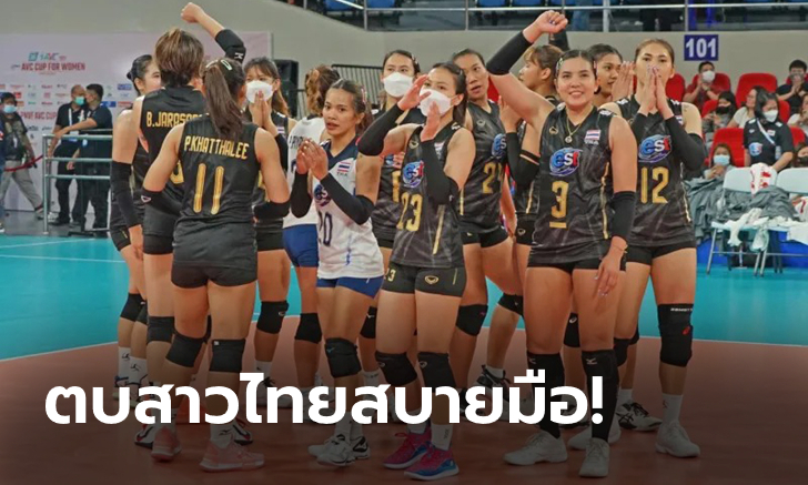 ไม่มีปัญหา! วอลเลย์บอลหญิงไทย ทุบ ฟิลิปปินส์ 3-0 เปิดหัวอาเซียน กรังด์ปรีซ์ 2022