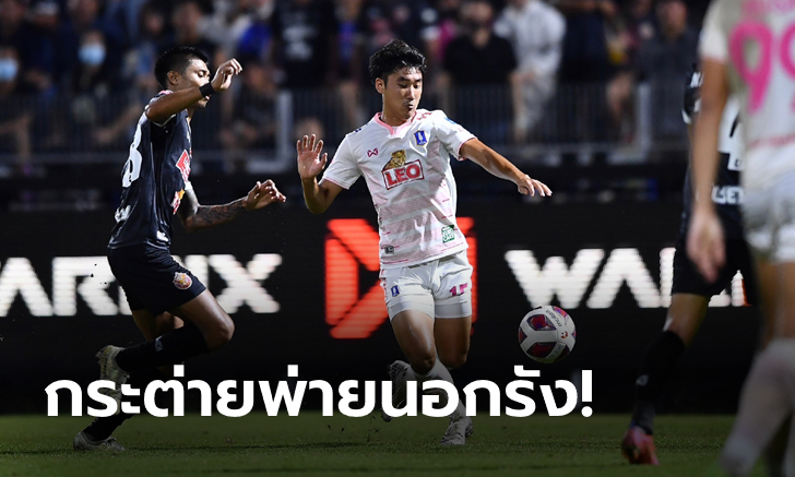 บีจี ปทุม ยูไนเต็ด 10 คน บุกแพ้ หนองบัว พิชญ เอฟซี 0-1 ศึกไทยลีก