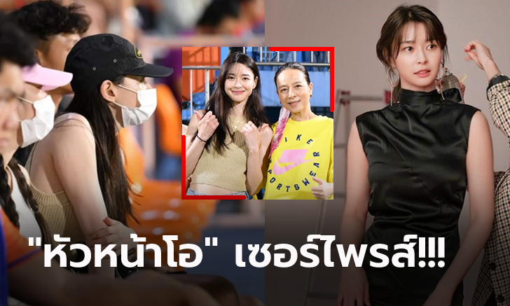 ฮือฮาลูกหนังไทยลีก! \