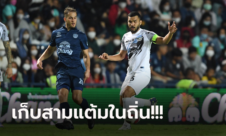 เฮรวด 7 เกมติด! บุรีรัมย์ แรงไม่หยุดเปิดรังคว่ำ ชลบุรี 2-0 ครองจ่าฝูงไทยลีก