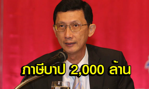 สนุกสนานไปกับข่าวกีฬาบอล ข่าวเด่นทุกวันที่ต้องมีให้เห็นแต่ละวัน