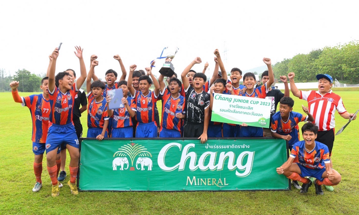 “การท่าเรือ เอฟซี” คว้าแชมป์ภาคตะวันออก ศึกฟุตบอลเยาวชน Chang Junior Cup 2023