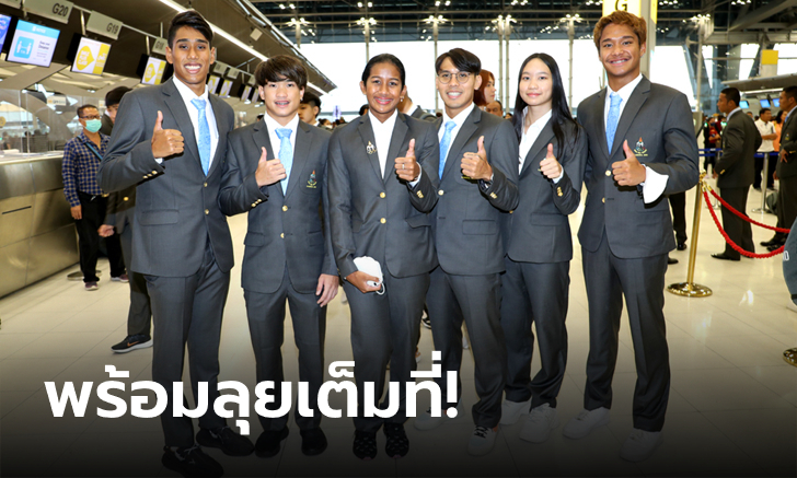 เป้าหมาย 5 ทองขึ้นไป! \