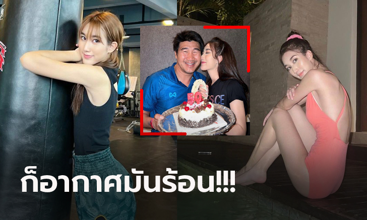 โสดแล้วยิ่งแซ่บ! \