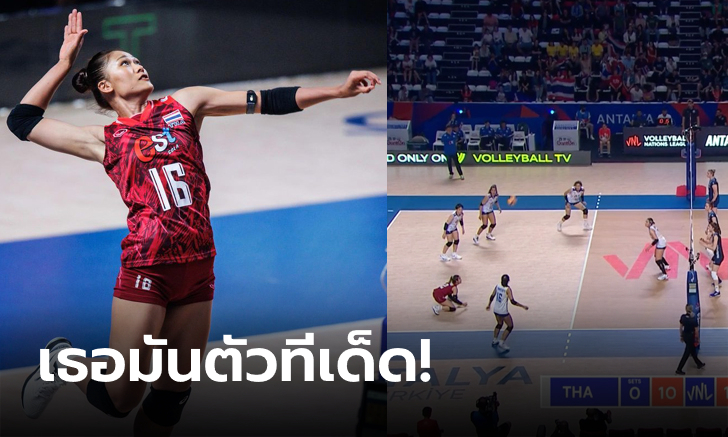 ความภูมิใจของไทย! ไอจี Volleyball World จัดโพสต์พิเศษให้ \