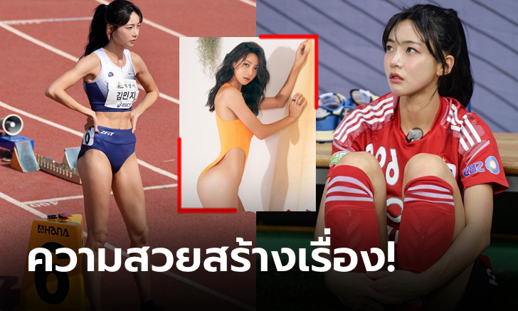 โซเชียลมีเดียพลิกชีวิต! ล่าสุดของ \