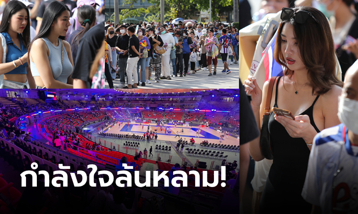 สุดคึกคัก! บรรยากาศ \