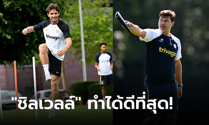 โหดเอาเรื่อง! รู้จักกับการวิ่ง \