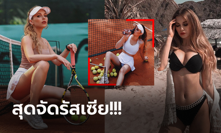 อยากเรียนขึ้นมาทันใด! \