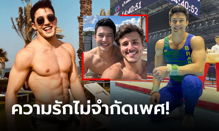 หัวใจมันเรียกร้อง! ล่าสุดของ \