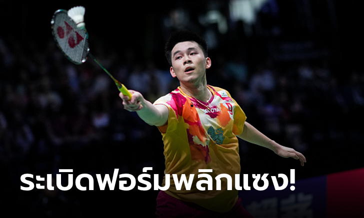 การันตีเหรียญรางวัล! \