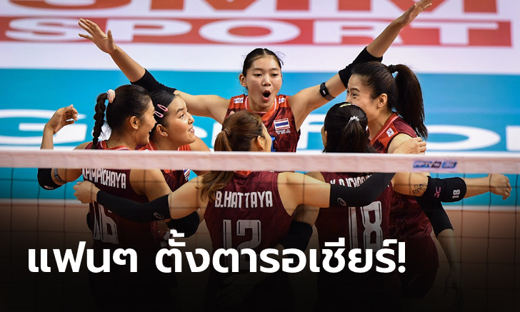 โปรแกรมวอลเลย์บอลหญิง โอลิมปิก 2024 รอบคัดเลือก ครบทุกคู่