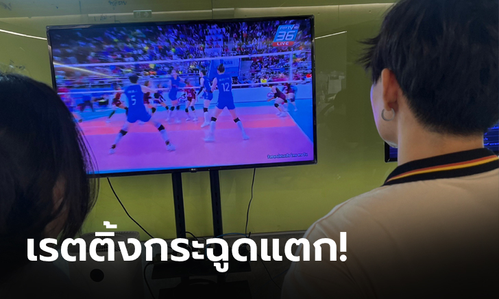 พลังตบสาวไทย เชือดสาวจีน สุดระทึก ดันเรตติ้ง \