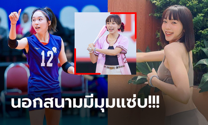 คนดังของประเทศ! \