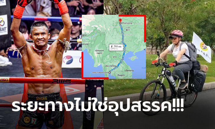 ฮีโร่ในดวงใจ! \