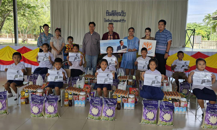 ไม่ทิ้งกัน! สภาสังคมสงเคราะห์ฯ - ส.พ.ค. มอบทุนถุงยังชีพ เด็กยากจนคนพิการ จ.ลพบุรี