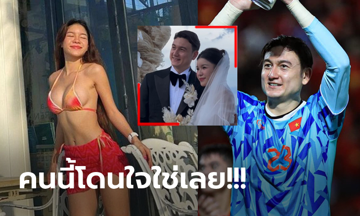 วันพิเศษของผม! \