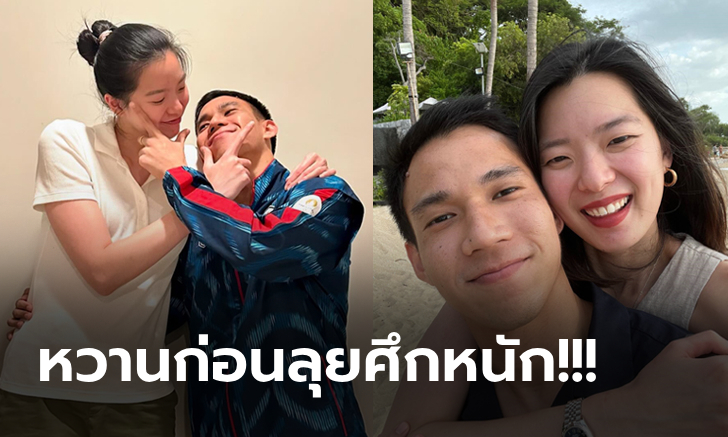 กำลังใจสำคัญ! \