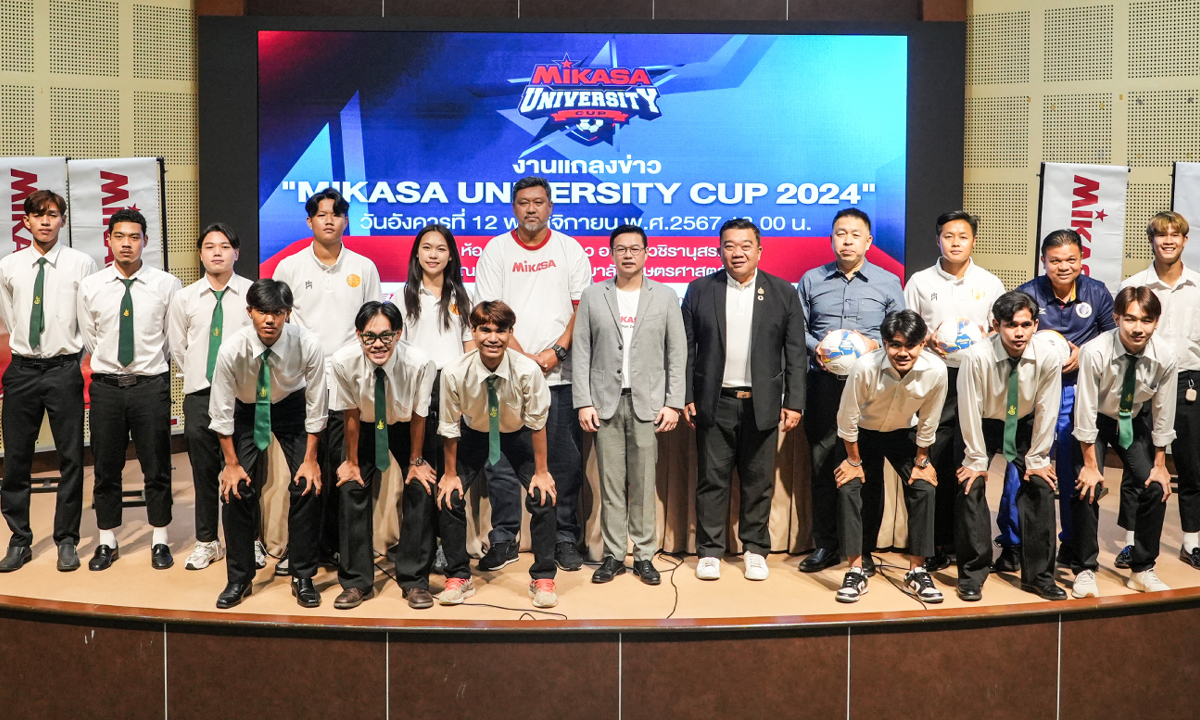 ดุเดือดเร้าใจแน่! มธ. ชน จุฬา, เกษตร ดวล มหิดล ศึกฟุตบอล MIKASA UNIVERSITY CUP 2024