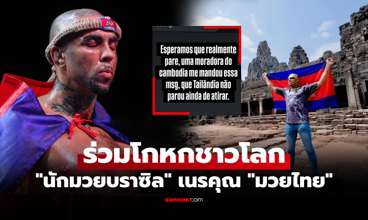 อะไรของเอ็ง! \