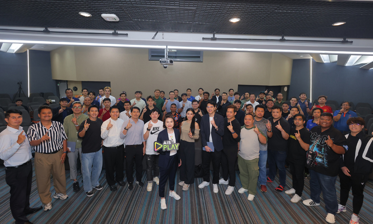 รับประกันความมัน! AIS ยกทัพนักพากย์ชื่อดังร่วม 60 ชีวิต เวิร์คช็อปเข้มก่อนพากย์สดไทยลีก