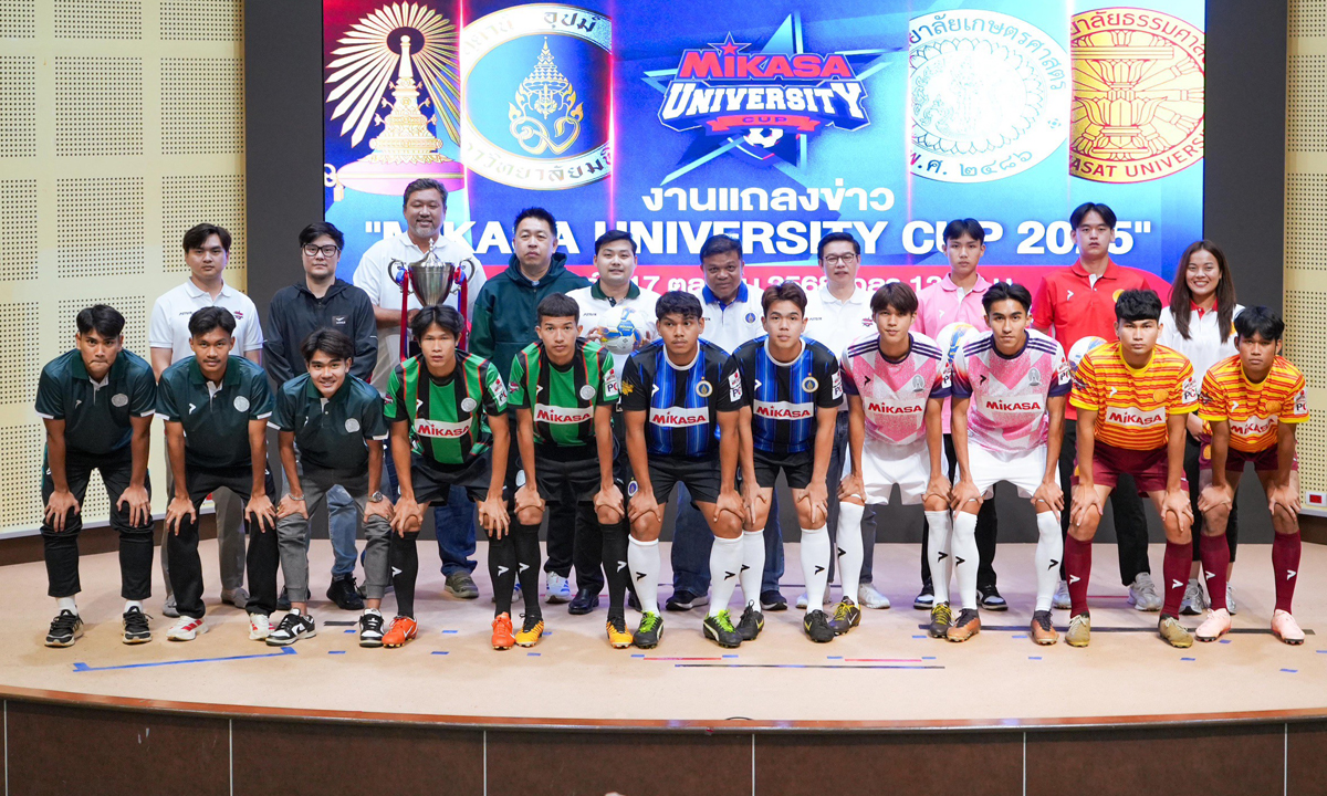 จุฬา ล้างตา มหิดล, ธรรมศาสตร์ ชนเจ้าภาพ เกษตรศาสตร์ ศึกฟุตบอล MIKASA UNIVERSITY CUP 2025