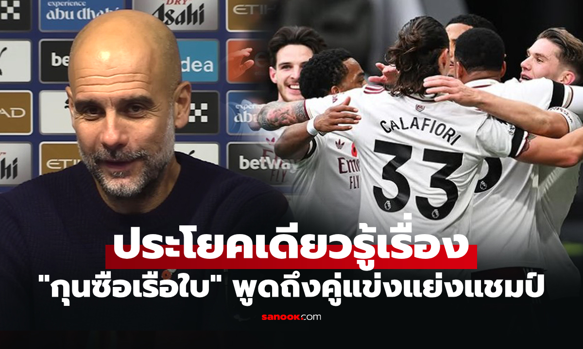 ขอนิดนึง! \