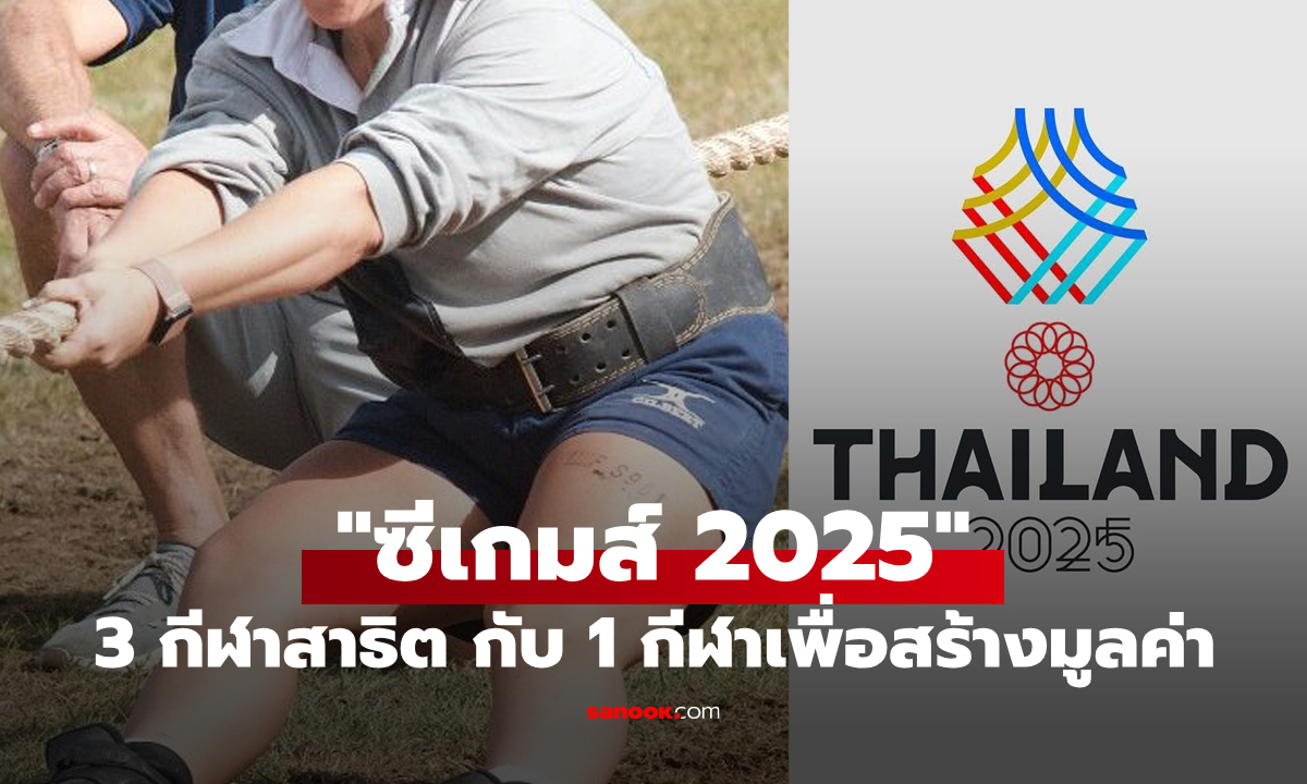 มีอะไรบ้าง? ทำความรู้จัก \