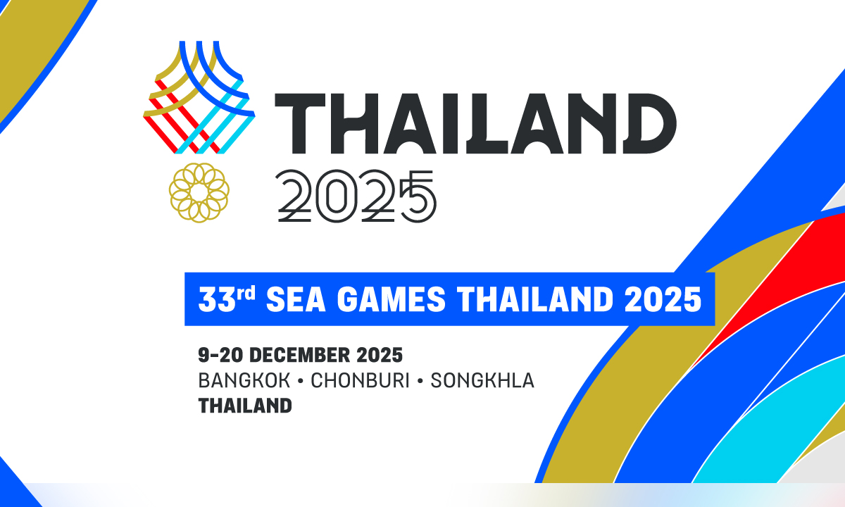 โปรแกรมกีฬาซีเกมส์ 2025 ประจำวันที่ 17 ธ.ค. 68 ถ่ายทอดสดช่องไหนบ้าง?
