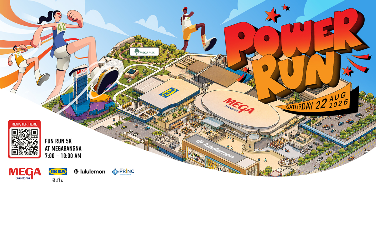 เมกาบางนา จับมือ IKEA, LULULEMON และโรงพยาบาลพริ้นซ์ สุวรรณภูมิ จัดงานวิ่ง \