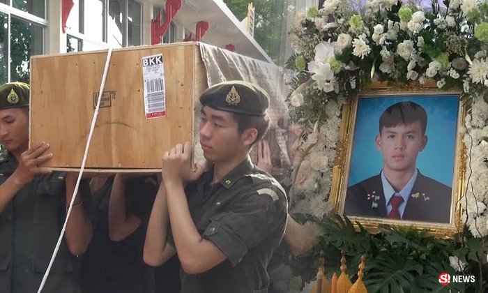 ครอบครัวรับศพ "น้องโจ" นักเรียนไทยสละชีวิต ช่วยเพื่อนที่อเมริกา