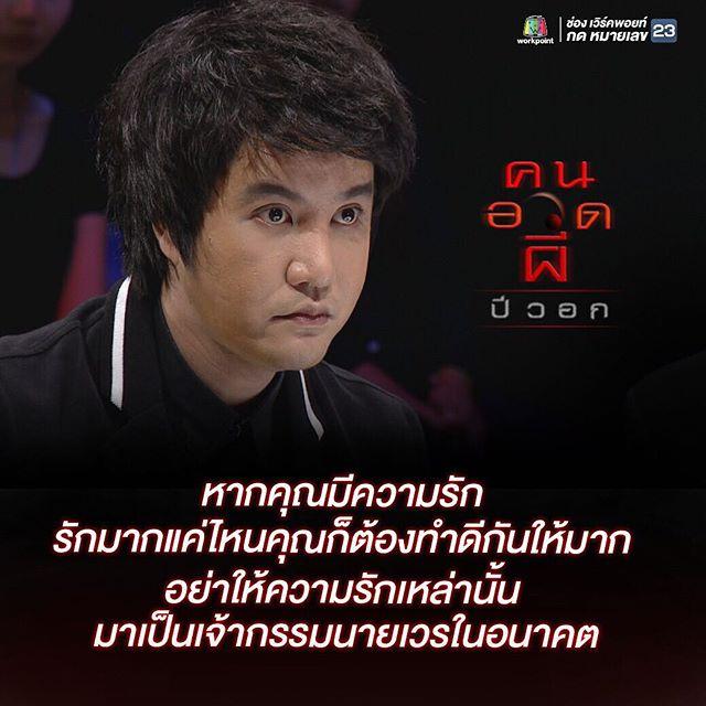 My Image 101
